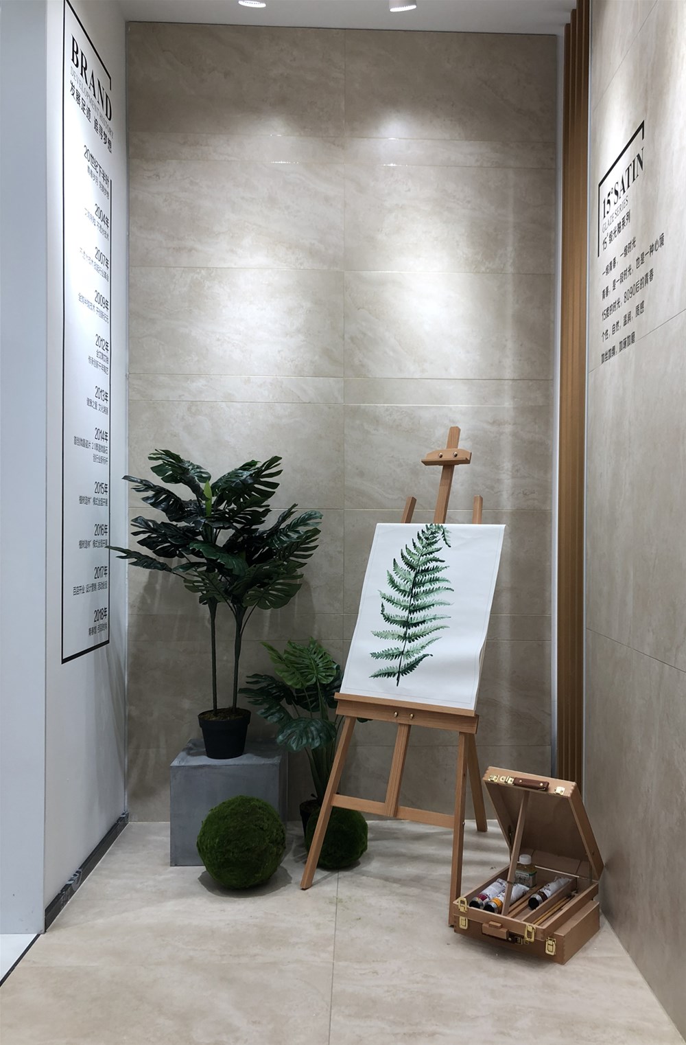 PP电子·仿照器(试玩游戏)官方网站