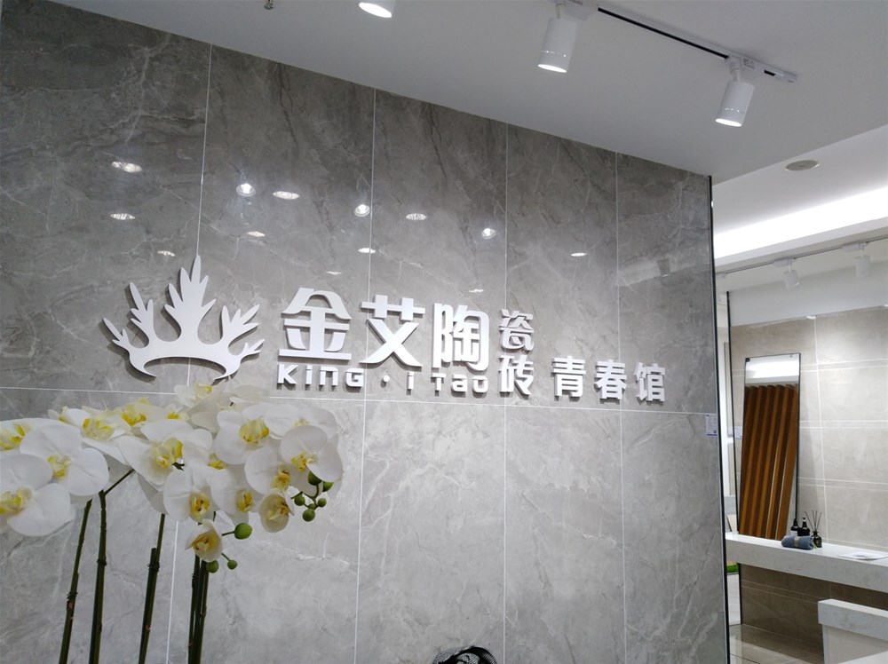 PP电子·仿照器(试玩游戏)官方网站