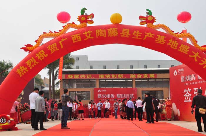 PP电子·仿照器(试玩游戏)官方网站