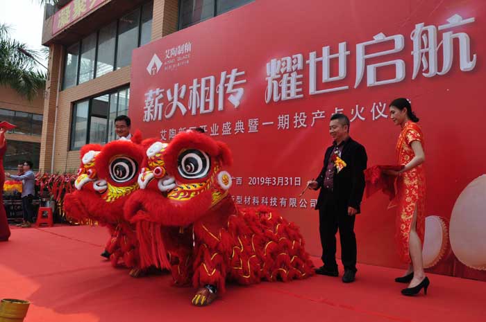 PP电子·仿照器(试玩游戏)官方网站