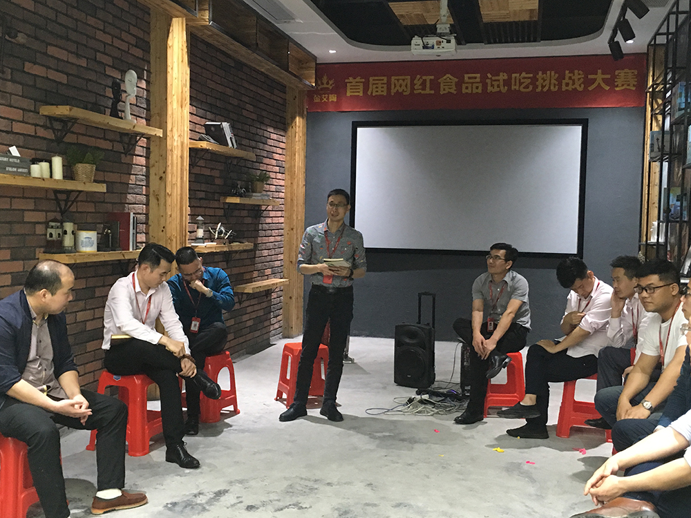 PP电子·仿照器(试玩游戏)官方网站