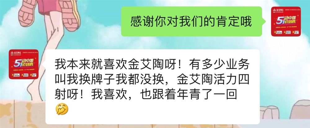 PP电子·仿照器(试玩游戏)官方网站