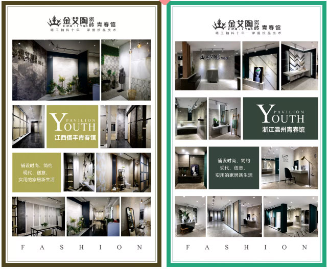 PP电子·仿照器(试玩游戏)官方网站