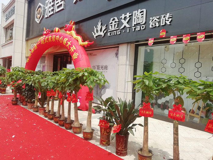 PP电子·仿照器(试玩游戏)官方网站