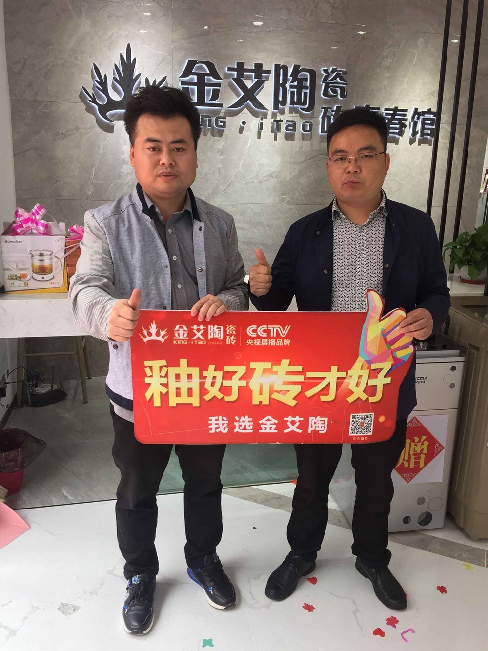 PP电子·仿照器(试玩游戏)官方网站