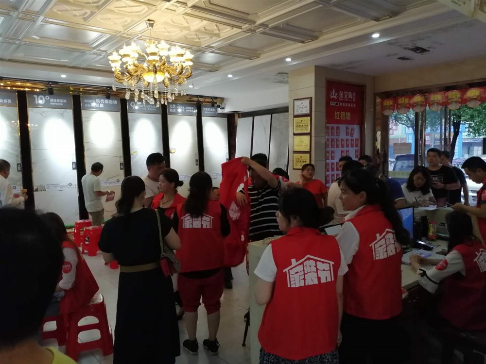 PP电子·仿照器(试玩游戏)官方网站