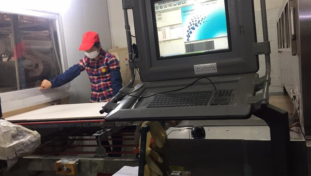 PP电子·仿照器(试玩游戏)官方网站