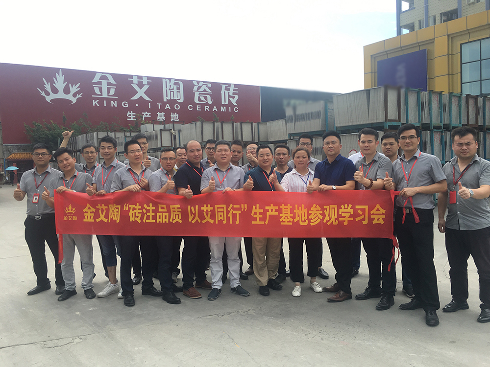 PP电子·仿照器(试玩游戏)官方网站