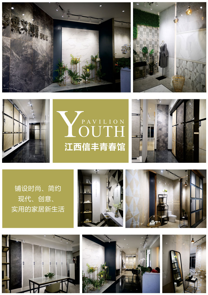 PP电子·仿照器(试玩游戏)官方网站