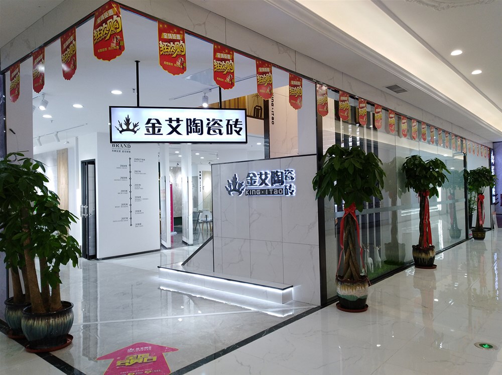 PP电子·仿照器(试玩游戏)官方网站