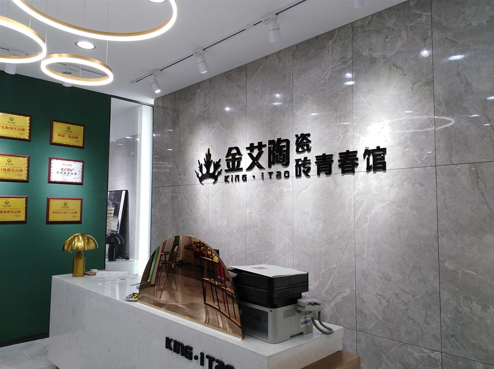 PP电子·仿照器(试玩游戏)官方网站