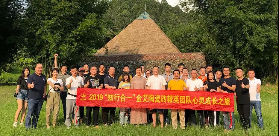 PP电子·仿照器(试玩游戏)官方网站