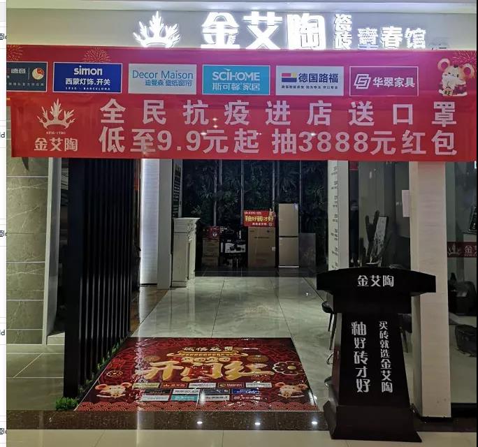 PP电子·仿照器(试玩游戏)官方网站