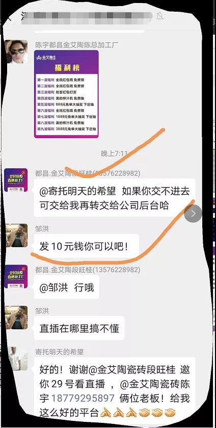 PP电子·仿照器(试玩游戏)官方网站