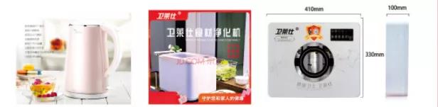 PP电子·仿照器(试玩游戏)官方网站