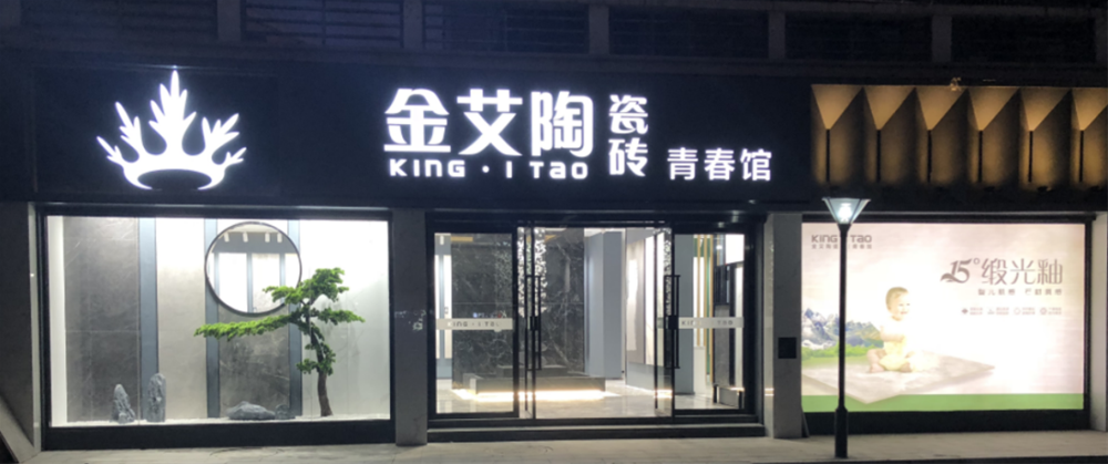 PP电子·仿照器(试玩游戏)官方网站