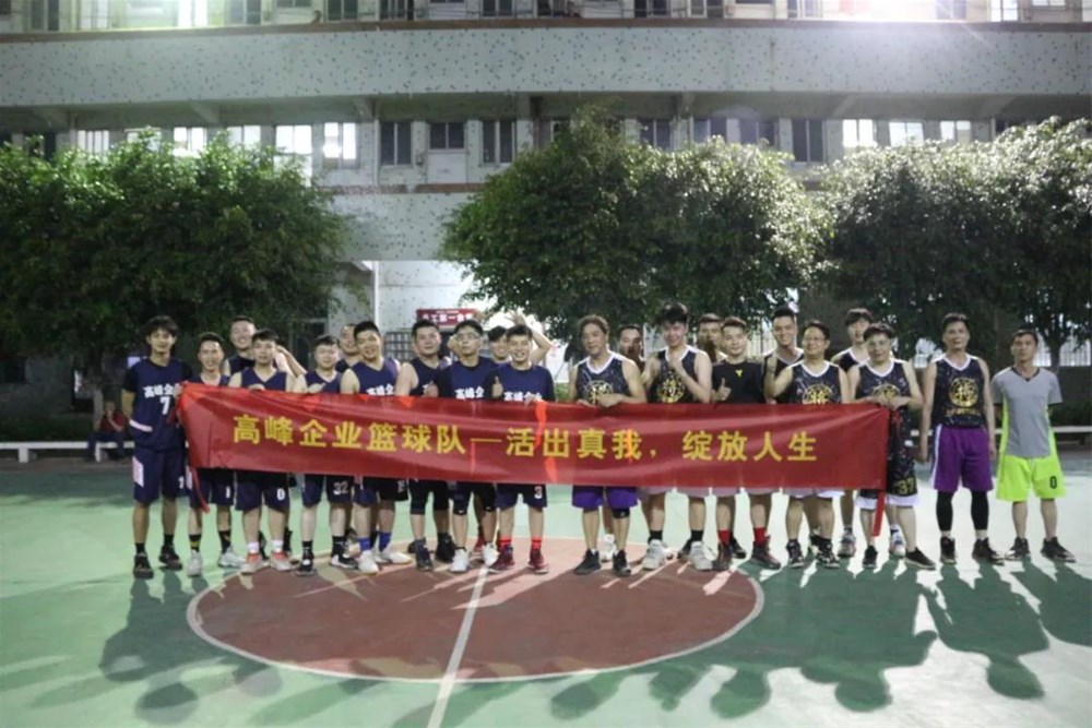 PP电子·仿照器(试玩游戏)官方网站