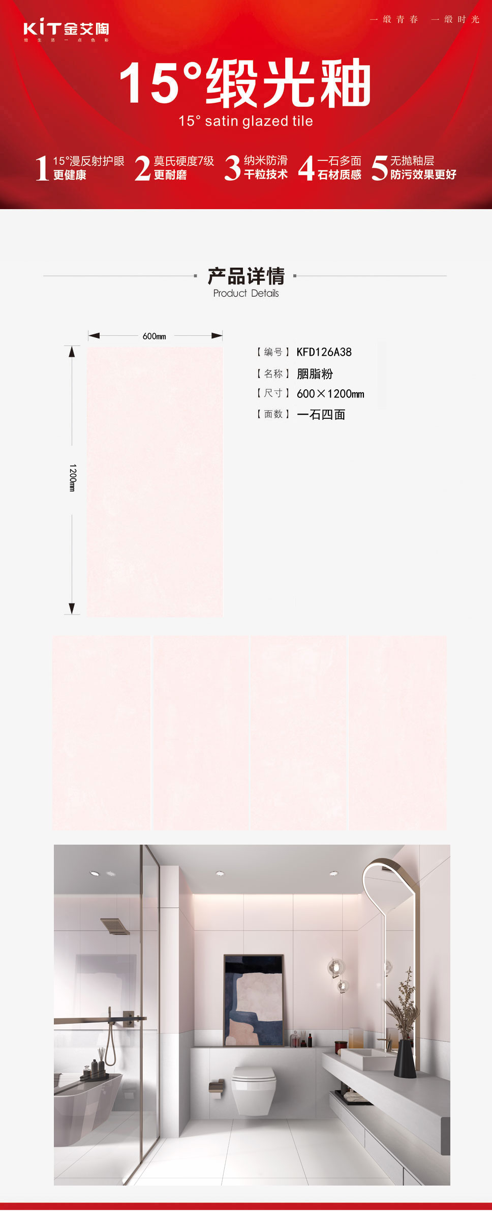 PP电子·仿照器(试玩游戏)官方网站