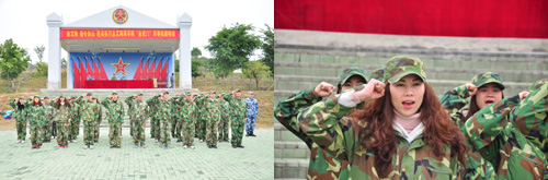 pp电子在广州黄埔军校进行军事拓展特训