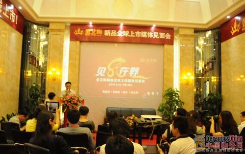 【媒体报路】中国陶瓷网：以爱之名：见证鈥溄裆袷澜鸢这