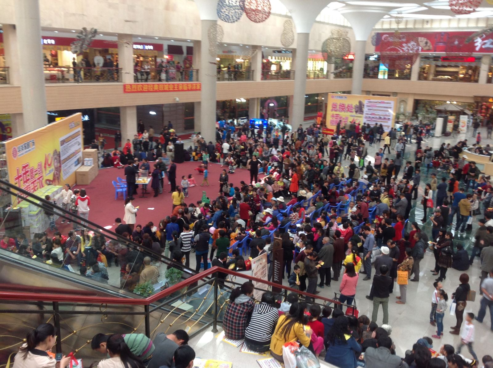 pp电子昆明旗舰店盛装试交易