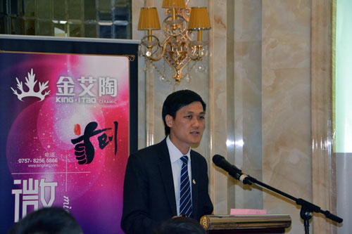 pp电子产品研发经理苏成香介绍初创微晶瓷片