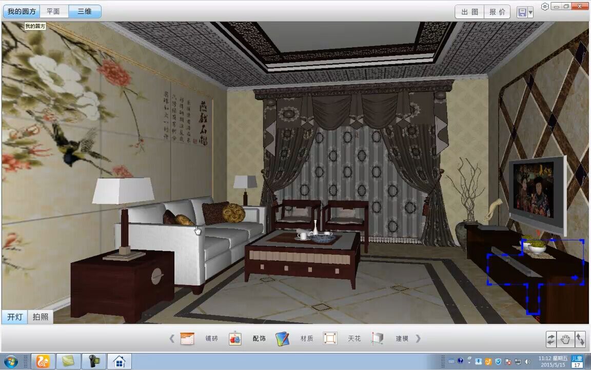 PP电子·仿照器(试玩游戏)官方网站