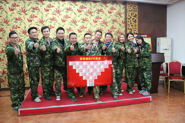 2016年pp电子 “挑战者”孤岛生计训练