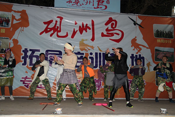 2016年pp电子 “挑战者”孤岛生计训练