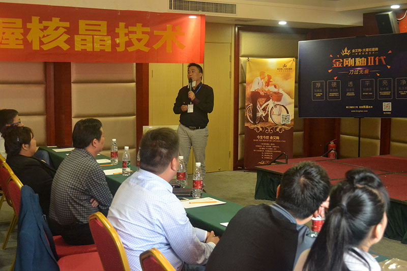 PP电子·仿照器(试玩游戏)官方网站