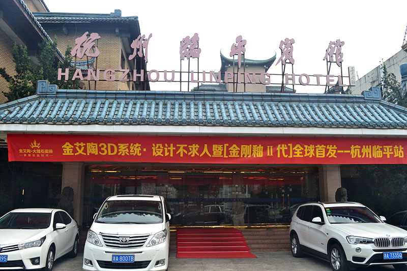 PP电子·仿照器(试玩游戏)官方网站