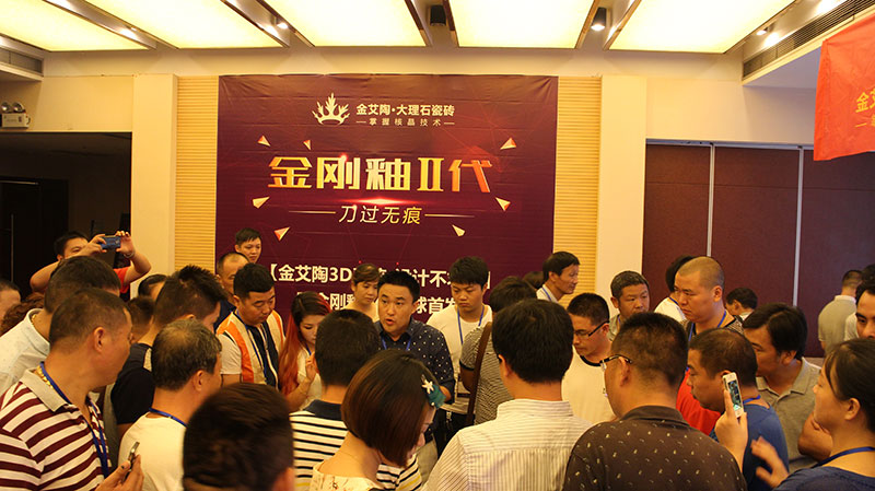 PP电子·仿照器(试玩游戏)官方网站