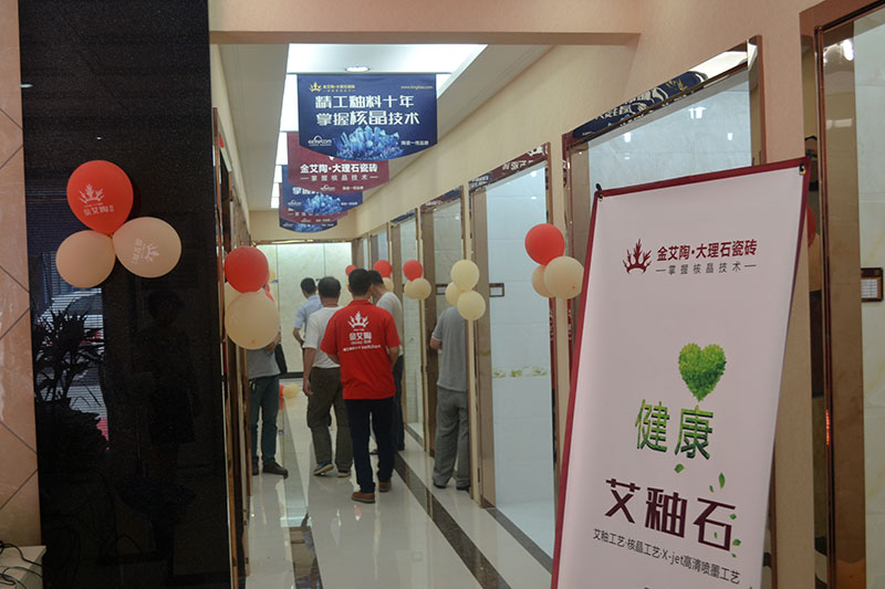 PP电子·仿照器(试玩游戏)官方网站