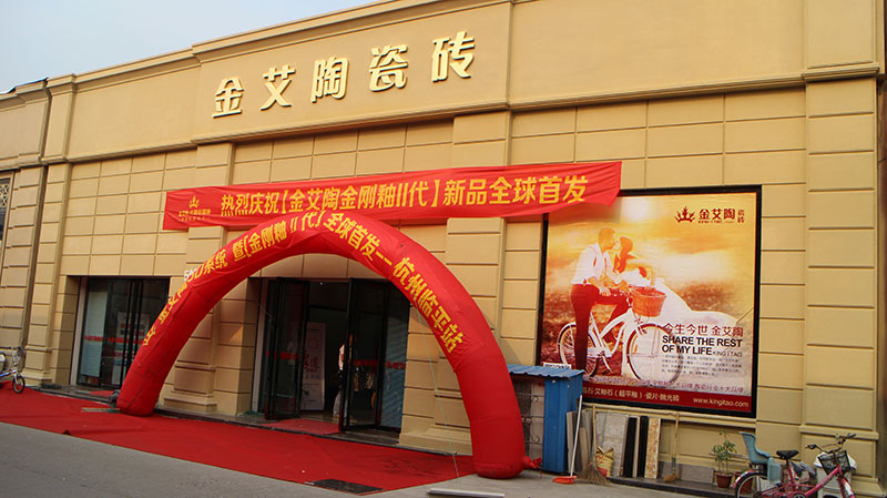 PP电子·仿照器(试玩游戏)官方网站