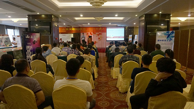 PP电子·仿照器(试玩游戏)官方网站