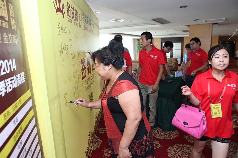 PP电子·仿照器(试玩游戏)官方网站