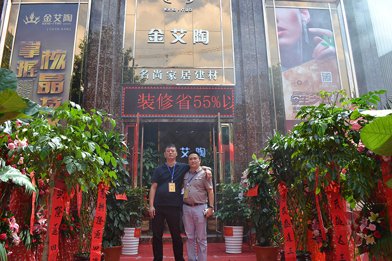 PP电子·仿照器(试玩游戏)官方网站