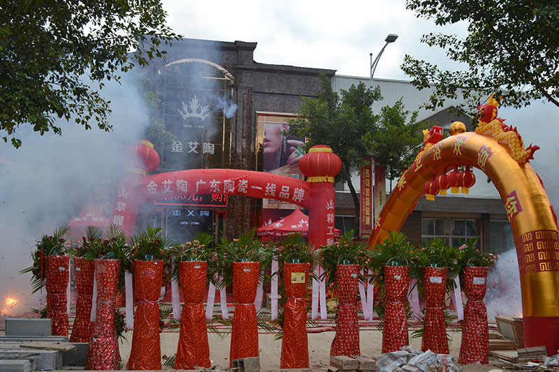 PP电子·仿照器(试玩游戏)官方网站