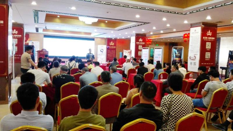 PP电子·仿照器(试玩游戏)官方网站