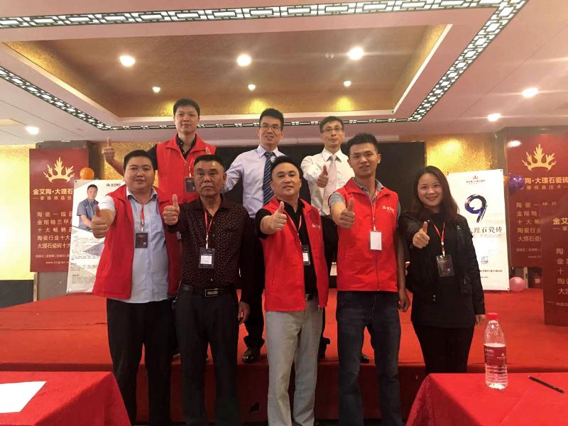 PP电子·仿照器(试玩游戏)官方网站