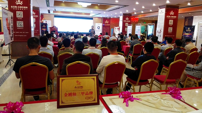 PP电子·仿照器(试玩游戏)官方网站