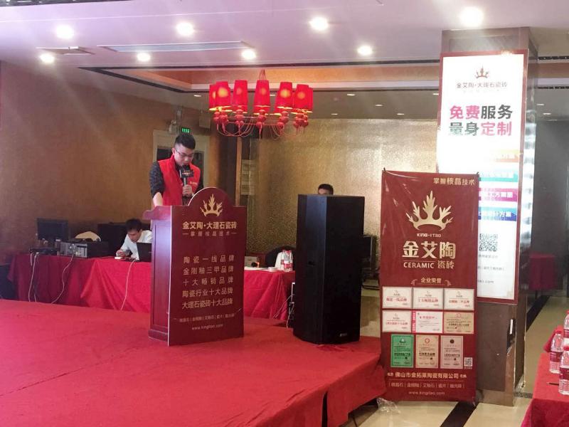 PP电子·仿照器(试玩游戏)官方网站