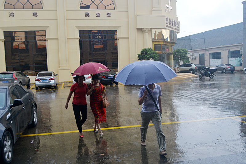 2016年9月11日，50多家佛山造作业+互联网总裁互换会