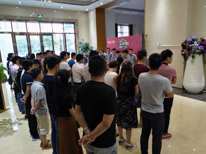 三百大粤战之超等店长特训营