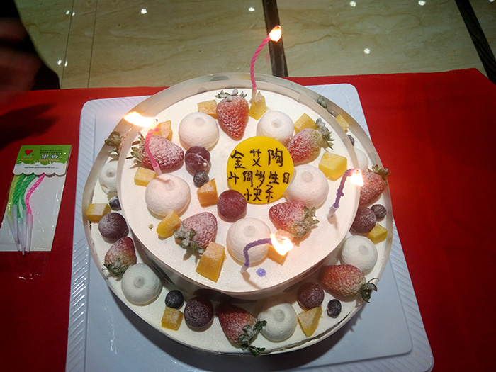 pp电子瓷砖周围年庆