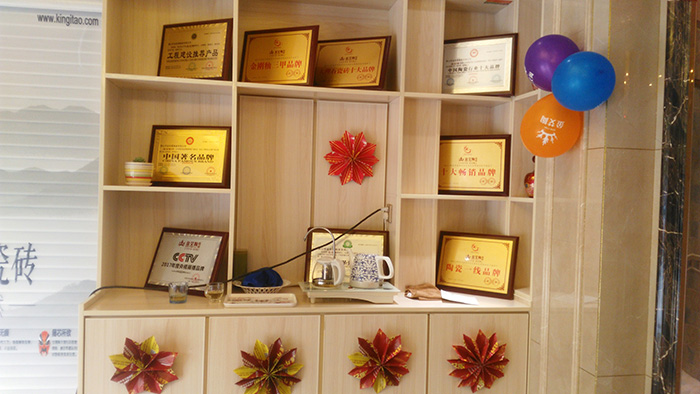 pp电子山东胶州专卖店