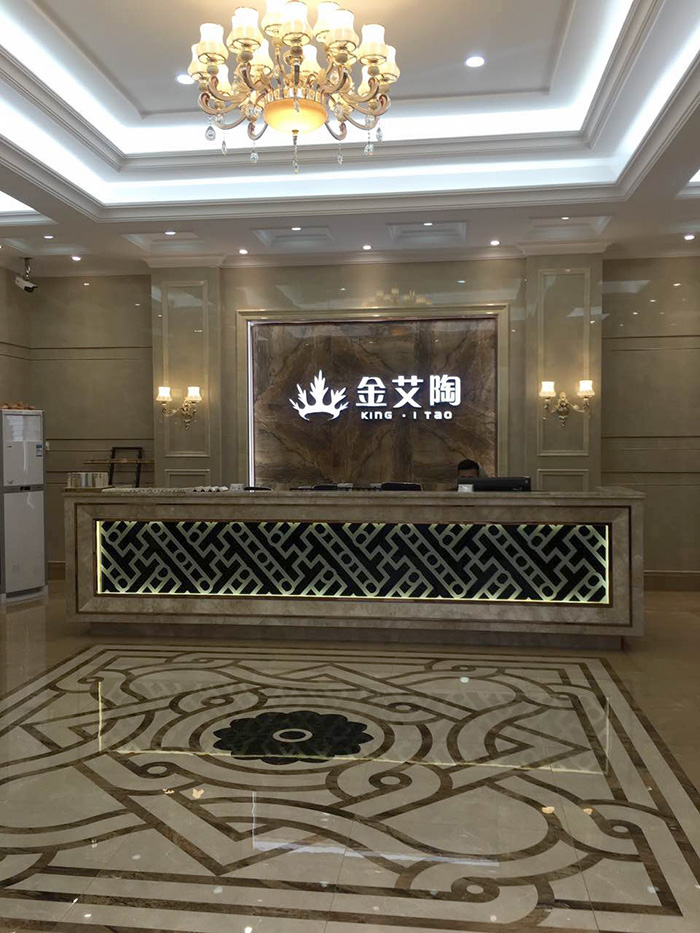 pp电子潮南专卖店