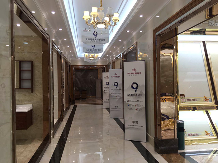 pp电子潮南专卖店