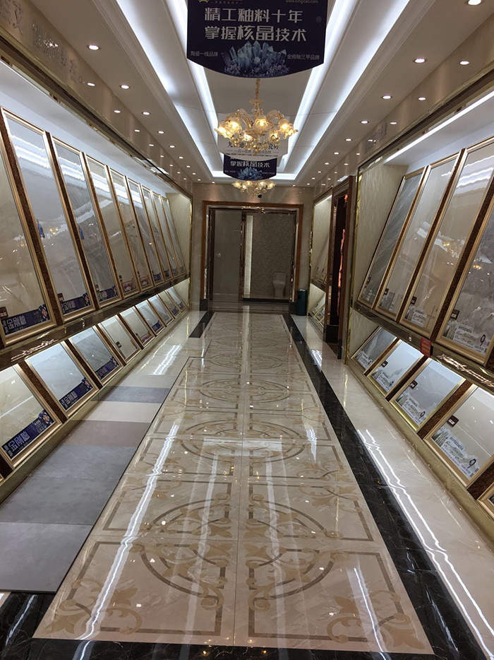 pp电子潮南专卖店