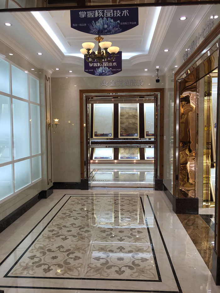 pp电子潮南专卖店